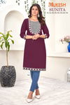 Sunita Magic Cotton Slub Embroidery Kurti Wholesale Price In Surat